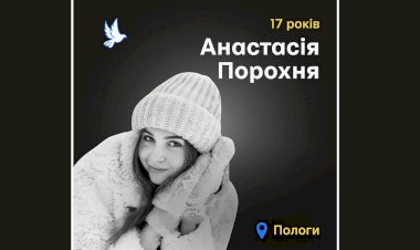 Загиблі у війні Росії проти України : Анастасія Порохня