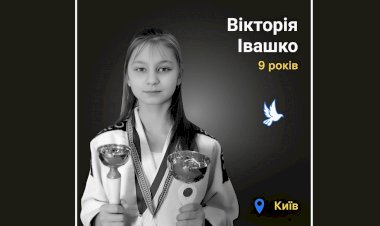Загиблі у війні Росії проти України - Вікторія Івашко