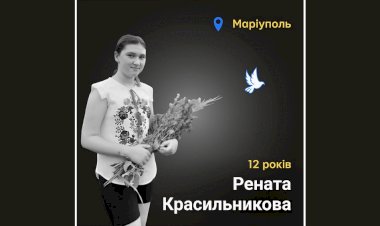 Загиблі у війні Росії проти Україн - Рената Красильникова