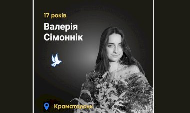 Загиблі у війні Росії проти України - Валерія Сімоннік
