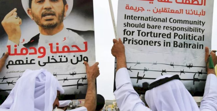 Bahreyn, toplu açlık grevinin ardından mahkumlara ilave haklar sunacak