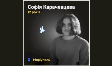 Загиблі у війні Росії проти України - Софія Карачевцева