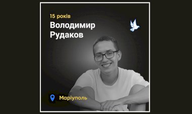 Загиблі у війні Росії проти України - Володимир Рудаков