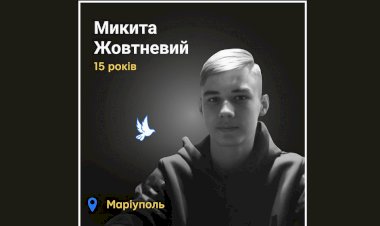 Загиблі у війні Росії проти України -  Микита Жовтневий
