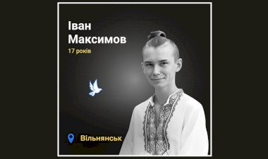 Загиблі у війні Росії проти України -  Іван Максимов