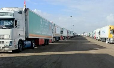 İsrail'den Gazze Şeridi'ne yardım sevkiyatına izin