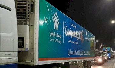 DSÖ Refah sınır kapısının Cuma günü açılmasını bekliyor