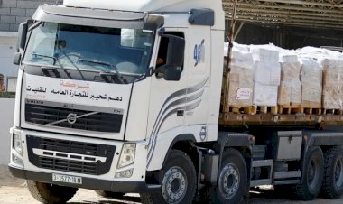 Beyaz Saray: ABD ve İsrail yardımlar konusunda mutabık kaldı