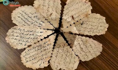 ''Şehidin'' kaleme aldığı 108 yıllık yonca yapraklı mektubu
