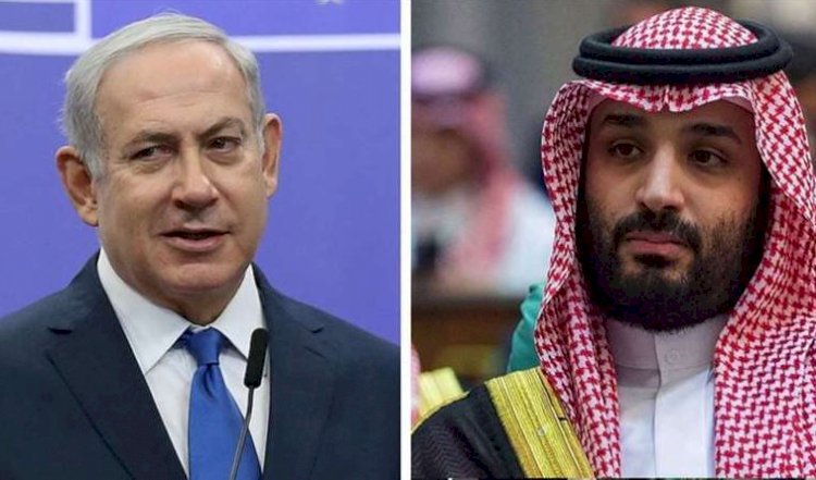 AFP: Suudi Arabistan, İsrail ile normalleşme sürecini durdurdu