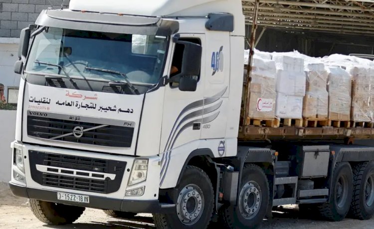 Beyaz Saray: ABD ve İsrail yardımlar konusunda mutabık kaldı