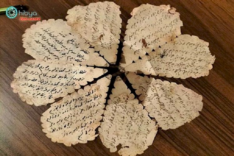 ''Şehidin'' kaleme aldığı 108 yıllık yonca yapraklı mektubu