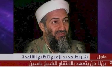 Bin Ladin'in 'ABD'ye mektubu': Guardian sildi, TikTok ve X iletileri kaldırdı