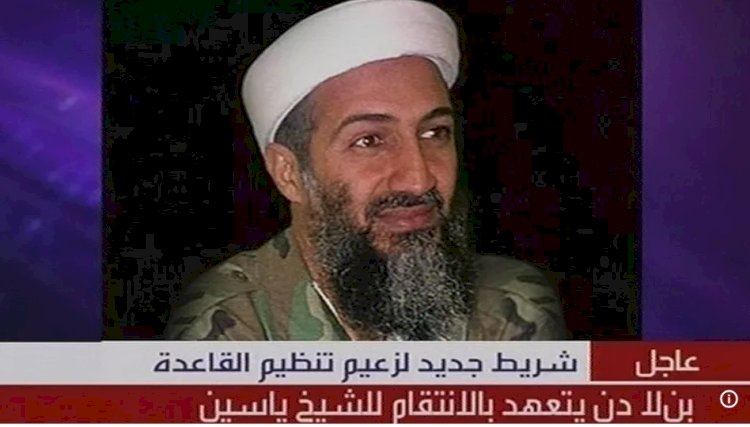Bin Ladin'in 'ABD'ye mektubu': Guardian sildi, TikTok ve X iletileri kaldırdı