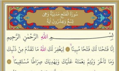 Surah al-Fath: A Spiritual Prescription to Overcome Genetic Diseases
