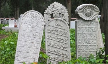Havran Osmanlı Kitabeleri