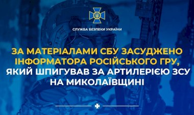 Ukrayna Askeri İstihbaratı Tarafından Rus Casusu Yakalandı