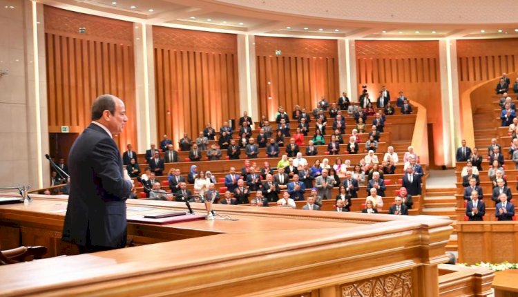 Mısır'a gelen para ekonomik krize çare olacak mı?