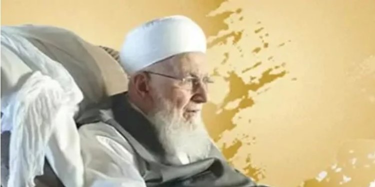 İsmailağa Cemaati'nin Manevi Lideri Hasan Kılıç Efendi Vefat Etti