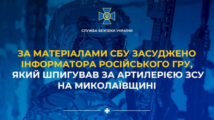 Ukrayna Askeri İstihbaratı Tarafından Rus Casusu Yakalandı