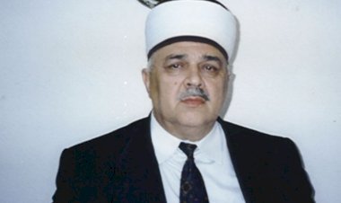 Mehmet Emin Aga, Vefatının 18. Yılında Anıldı