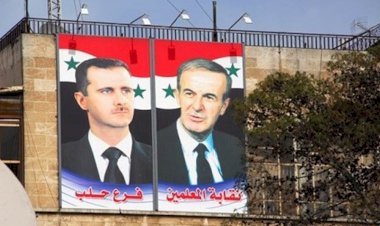 Hafız Esad Döneminde PKK’ya Verilen Destek: Türkiye’ye Bedeli ve Tarihsel Analiz