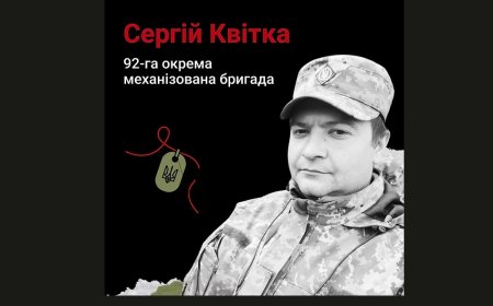 Ukrainian Hero Falls in Battle: Sergeant Serhii Kvitka Killed Near Ivanivske