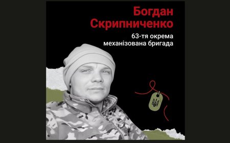 Ukrayna’nın Kahramanı: Bogdan Skrypnichenko’nun Hikâyesi