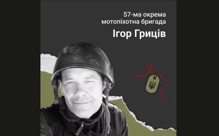 A Veteran’s Final Stand: Remembering Ihor Hrytsiv, 59