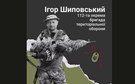 Veteran Welder-Turned-Soldier Ihor Shypovskyi Dies in Service at 46