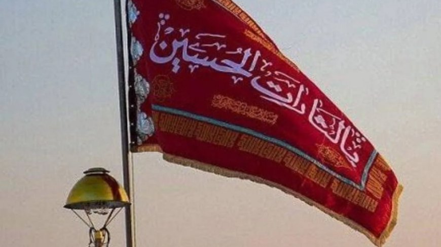 İran'da Cami Kubbesine Çekilen Kırmızı Bayrak, Yeni Bir Dönemin Habercisi mi?