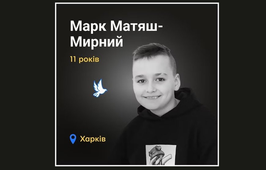 Eleven-Year-Old Gamer and Dreamer Killed in Russian Airstrike on Kharkiv