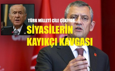 Davalar ve Şeffaflık Tartışması: Özel’den Bahçeli’ye Destek Mesajı