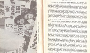 Roza Kurban: Yargılanan  Tatar Tarihi