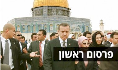 İsrail'den Erdoğan'ı durdurma planı