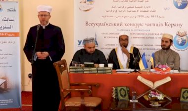 Ukrayna'da hafızlık yarışmasında birinci oldu