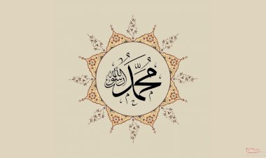 Dünyayı değiştiren adam Hz. Muhammed