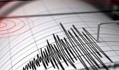 Son dakika… Elazığ’da şiddetli deprem