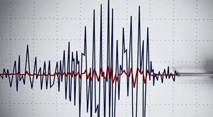 Ankara'da korkutan deprem