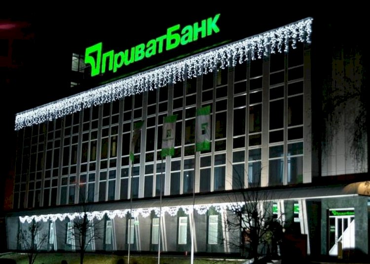 Ukrayna basını; ‘Engin Akçakoca Privatbank’ın yönetiminden ayrıldı’