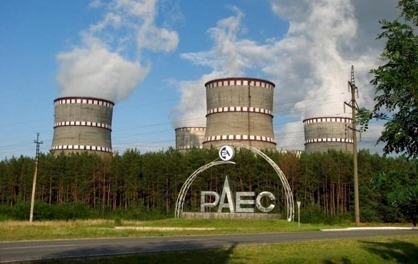Ukrayna tüm nükleer santrallerini yenileme kararı aldı, elektrik enerjisi üretiminde artış bekleniyor