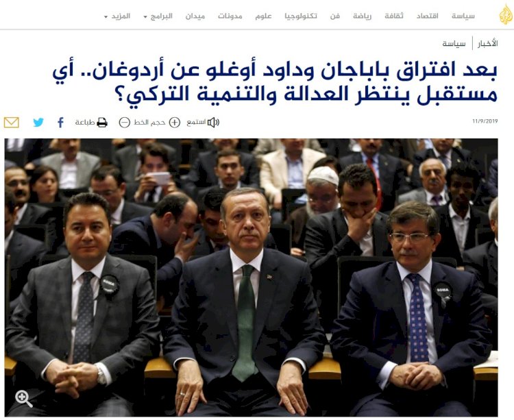 El Cezire AKP’yi böyle analiz etti: Erdoğan kaybedebilir