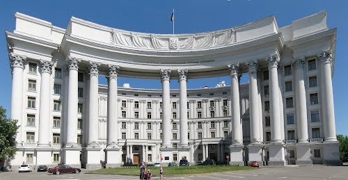 Ukrayna Dışişleri Bakanlığı’ndan Türkiye’nin harekatına ilişkin açıklama