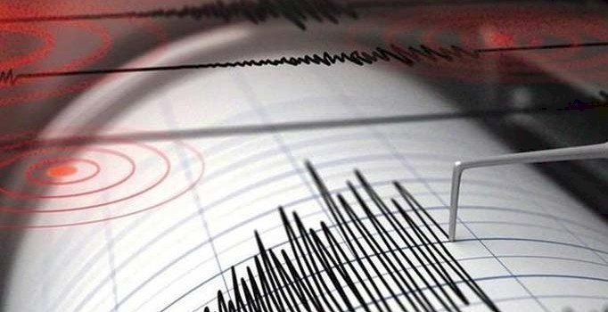 Ardahan'da korkutan deprem