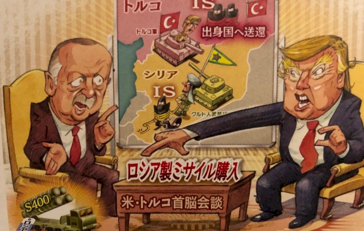Japon medyasında Erdoğan-Trump görüşmesi karikatürü