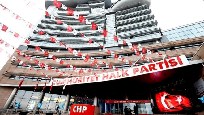 İnce’nin disipline sevki düşünülmüyor