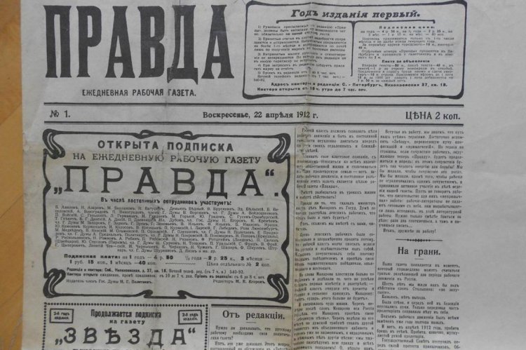 İbretlik bir “yandaş” gazete hikayesi: Pravda