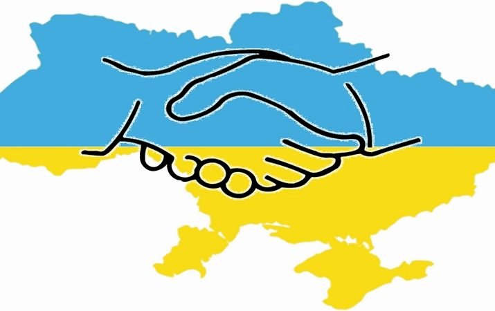 Ukrayna’da bugün Ukrayna Birlik Günü kutlanıyor.
