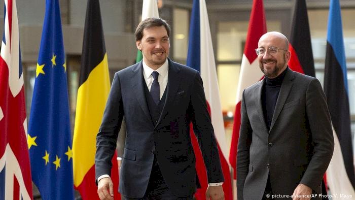AB-Ukrayna Ortaklık Konseyi: yeni üyeler, Privatbank ve endüstriyel vize feragatnamesi