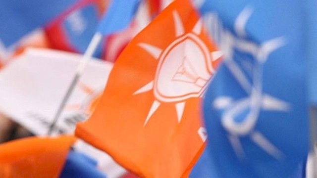 Ak Parti'den CHP ve İyi Parti'ye 'infaz düzenlemesi' ziyareti